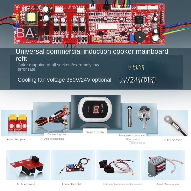 Universal Commercial Induction Cooker Kitchen Stove Repair and Modification 15/20/30kW KW Control Motherboard Kit
Universal Commercial Induction Cooker Kitchen Stove Repair and Modification 15/20/30kW KW Control Motherboard Kit