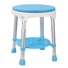 Bathroom Shower Stool Swivel Stool Older Kids Safety Furniture Non Slip Bath Chair Height Adjustable Stool Aluminum Alloy+Plasti 
Bathroom Shower Stool Swivel Stool Older Kids Safety Furniture Non Slip Bath Chair Height Adjustable Stool Aluminum Alloy+Plasti