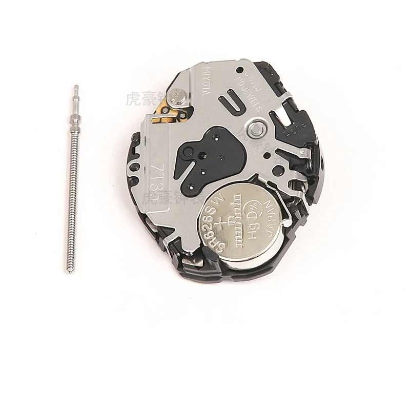 watch movement is brand new and original, with Japanese Miyota 7T35 quartz movement and MIYOTA quartz movement
watch movement is brand new and original, with Japanese Miyota 7T35 quartz movement and MIYOTA quartz movement