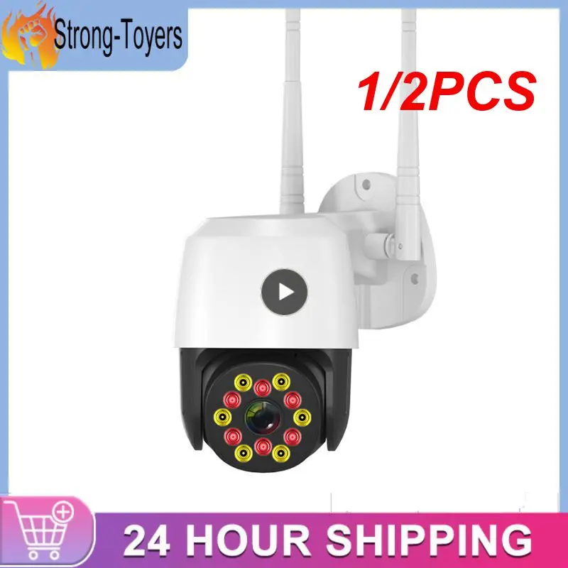 1/2PCS 4K CCTV IP Camera Dual Lens 15X Zoom Outdoor AI Human Detect Color Night Vision WiFi PTZ Video Security Surveillance
1/2PCS 4K CCTV IP Camera Dual Lens 15X Zoom Outdoor AI Human Detect Color Night Vision WiFi PTZ Video Security Surveillance