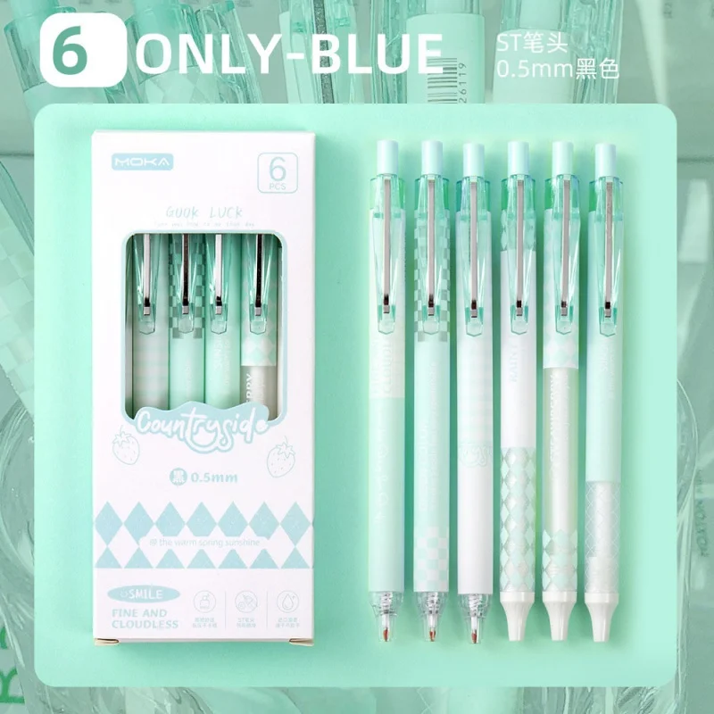 Kawaii Gel Pen Set ST Nib 0.5mm Black Refill Korean Checkerboard for Writing Stationery Cute School Supply for Student
Kawaii Gel Pen Set ST Nib 0.5mm Black Refill Korean Checkerboard for Writing Stationery Cute School Supply for Student
