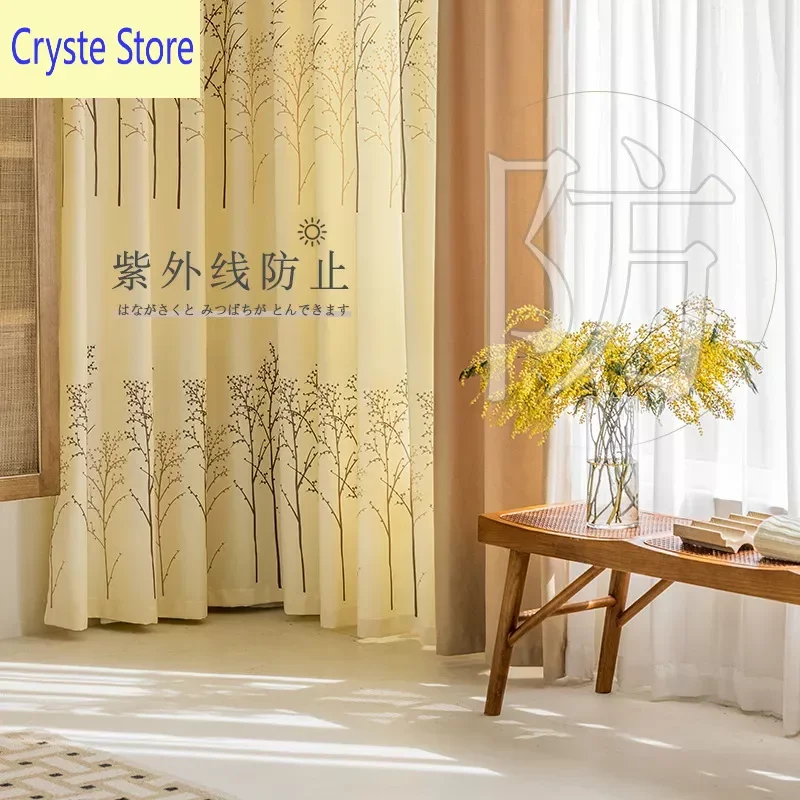 New American Style Countryside Countryside Fresh Bay Windows Semi Shading Curtains for Living Dining Room Bedroom 1
New American Style Countryside Countryside Fresh Bay Windows Semi Shading Curtains for Living Dining Room Bedroom 1
