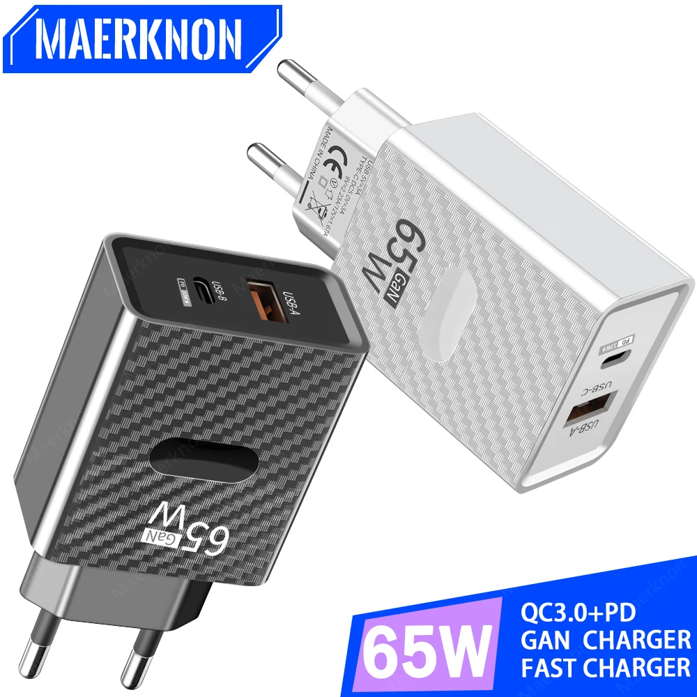 Зарядное устройство сетевое с USB-портами и поддержкой быстрой зарядки, 65 Вт
Зарядное устройство сетевое с USB-портами и поддержкой быстрой зарядки, 65 Вт