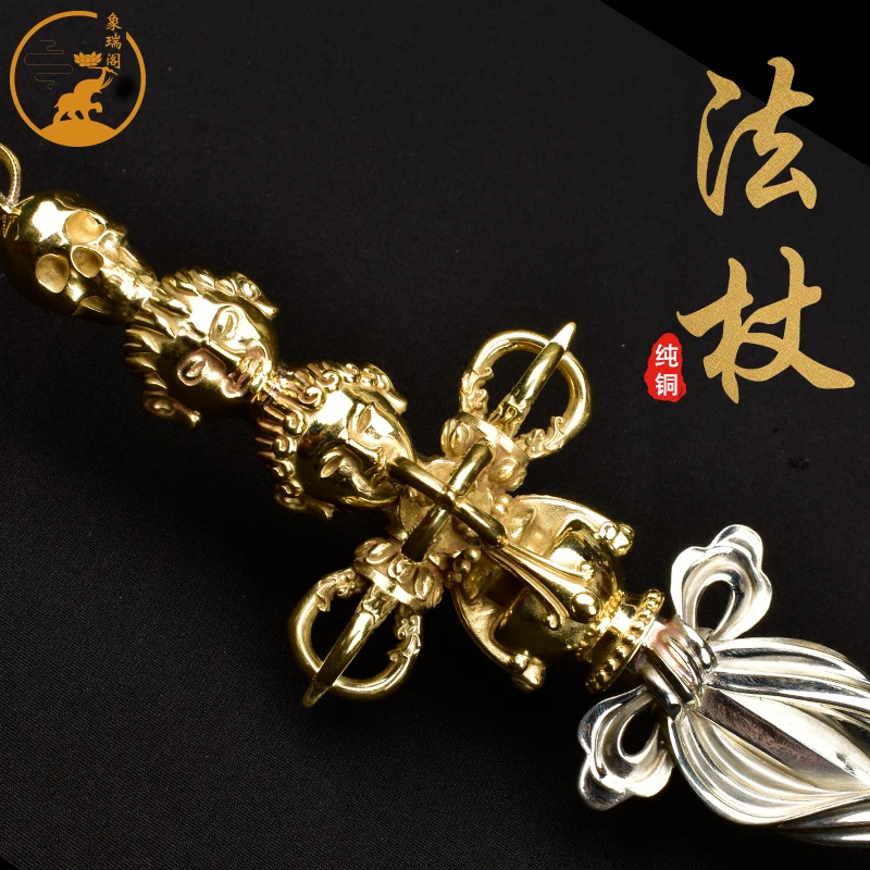 Tantric Buddhist artifact, pure copper, gilded silver, lotus and peanut, Grand Master Dharma staff, lotus flower master card sti
Tantric Buddhist artifact, pure copper, gilded silver, lotus and peanut, Grand Master Dharma staff, lotus flower master card sti