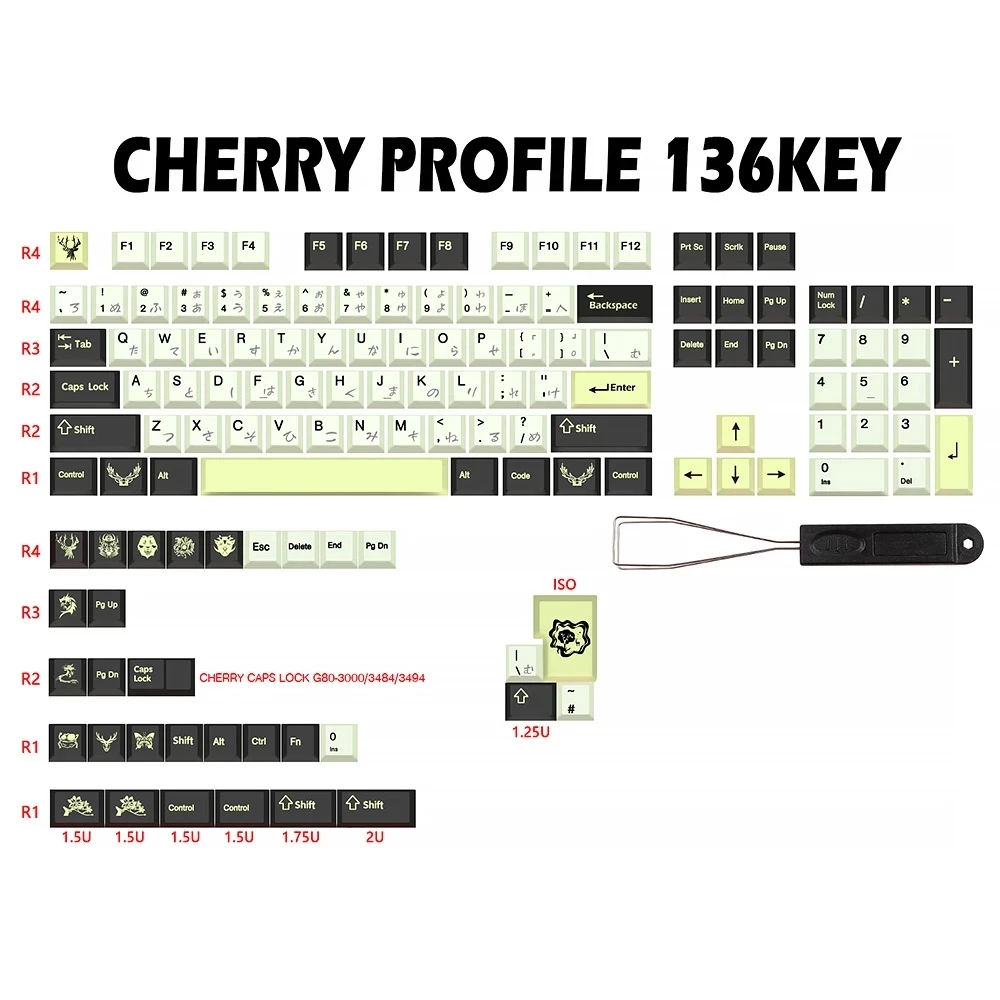 Колпачок для клавиатуры японский для RK61/64/gk61/68/75/84/87/96/136/980/104/108 GMMK Pro
Колпачок для клавиатуры японский для RK61/64/gk61/68/75/84/87/96/136/980/104/108 GMMK Pro