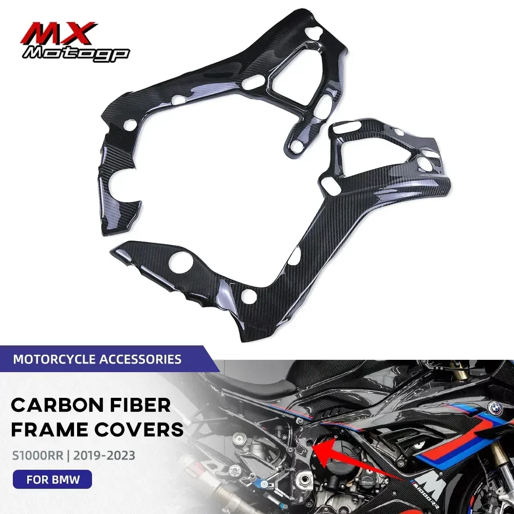 

2023 S1000RR New Motorcycle 100% Carbon Fiber Frame Covers Side Panels Fairings For BMW S1000 RR S 1000 RR 2019 2020 2021 2022