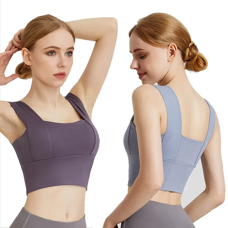 

New Beauty Back Shockproof Sports Underwear Without Marks Large Cup Gathered U-shaped Wide Shoulder Sports Bra Sexy Bra