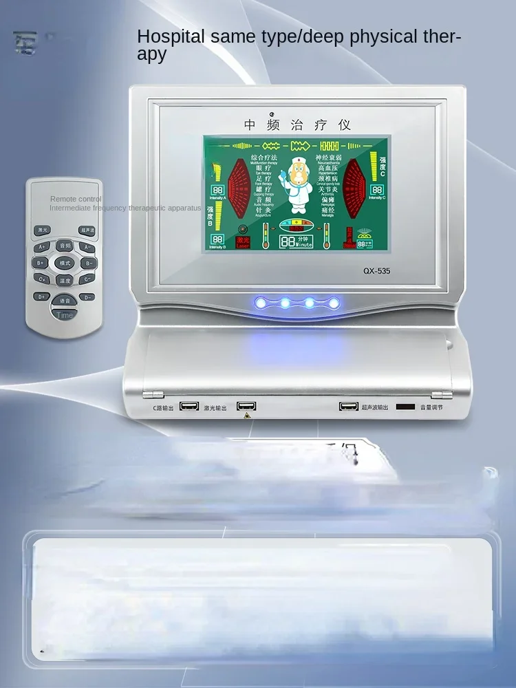 Pulse Eutic Appliance Household Cervical Spondylosis Lumbago Light Wave Rehabilitation Device Physiotherapy Instrument
Pulse Eutic Appliance Household Cervical Spondylosis Lumbago Light Wave Rehabilitation Device Physiotherapy Instrument