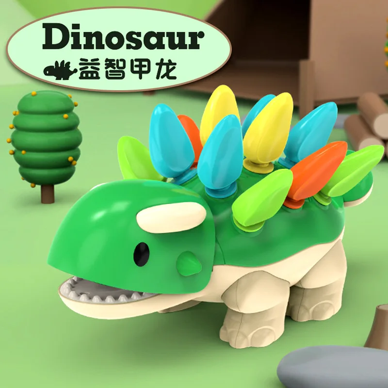 

Puzzle Dinosaur Hedgehog Baby Children's Toys Sensory Montessori Education Concentration Training Hand-eye Coordination