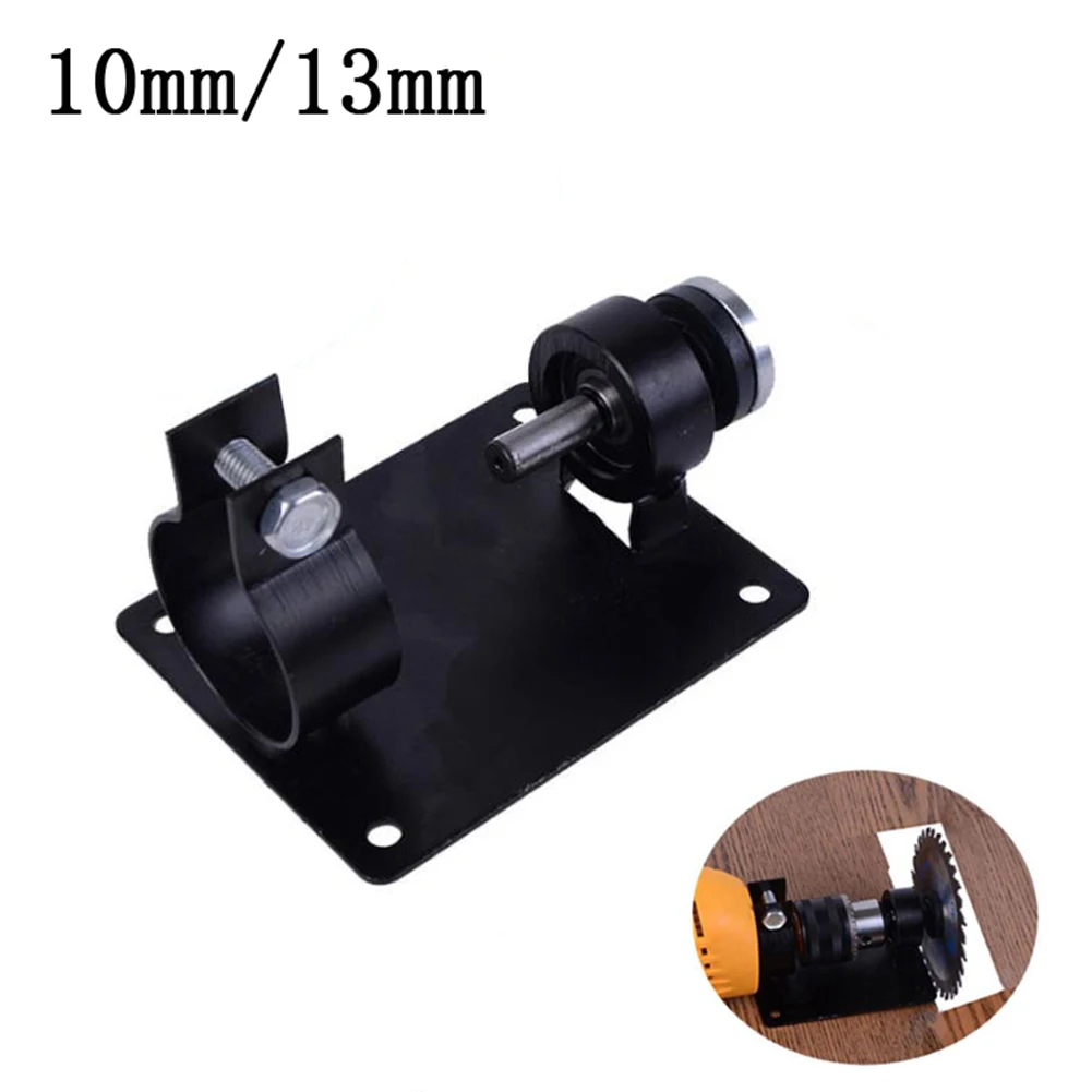 1Set 10mm/13mm Electric Drill Cutting Stand Holder With Wrenches DIY Power Tool Accessories For Grinding Machine Polishing
1Set 10mm/13mm Electric Drill Cutting Stand Holder With Wrenches DIY Power Tool Accessories For Grinding Machine Polishing