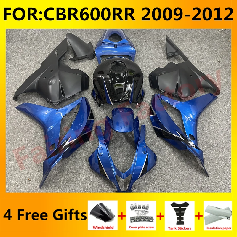 Новый комплект обтекателей для мотоцикла ABS для CBR600RR F5 2009 2010 2011 CBR600 RR CBR 600RR, цвет черный/синий
Новый комплект обтекателей для мотоцикла ABS для CBR600RR F5 2009 2010 2011 CBR600 RR CBR 600RR, цвет черный/синий