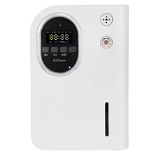 Hotel Essential Oil Aroma Diffuser Frgrance Scent Machine with Negative Ion Air Purifier for Office Home KTV Mall Bar
Hotel Essential Oil Aroma Diffuser Frgrance Scent Machine with Negative Ion Air Purifier for Office Home KTV Mall Bar