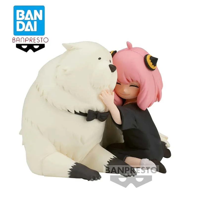 Оригинальная шпионская семья Banpresto, подделка, 14 см, Аниме фигурки, модель времени разрыва, статуэтка, орнамент, коллекционная игрушка, девочка, оптовая продажа 
Оригинальная шпионская семья Banpresto, подделка, 14 см, Аниме фигурки, модель времени разрыва, статуэтка, орнамент, коллекционная игрушка, девочка, оптовая продажа