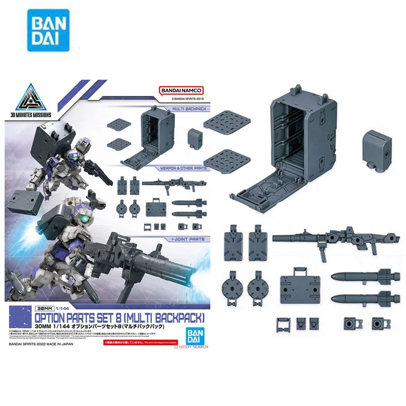 Bandai Genuine Gundam Model Garage Kit 30MM Series OPTION PARTS SET 8 (MULTI BACKPACK) Anime Action Figure Toys for Boys
Bandai Genuine Gundam Model Garage Kit 30MM Series OPTION PARTS SET 8 (MULTI BACKPACK) Anime Action Figure Toys for Boys