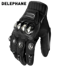 Alloy Steel Knuckle Motorcycle Gloves Men Women Sports Cycling Riding Racing Climbing Shooting Tactical Paintball Gloves Black