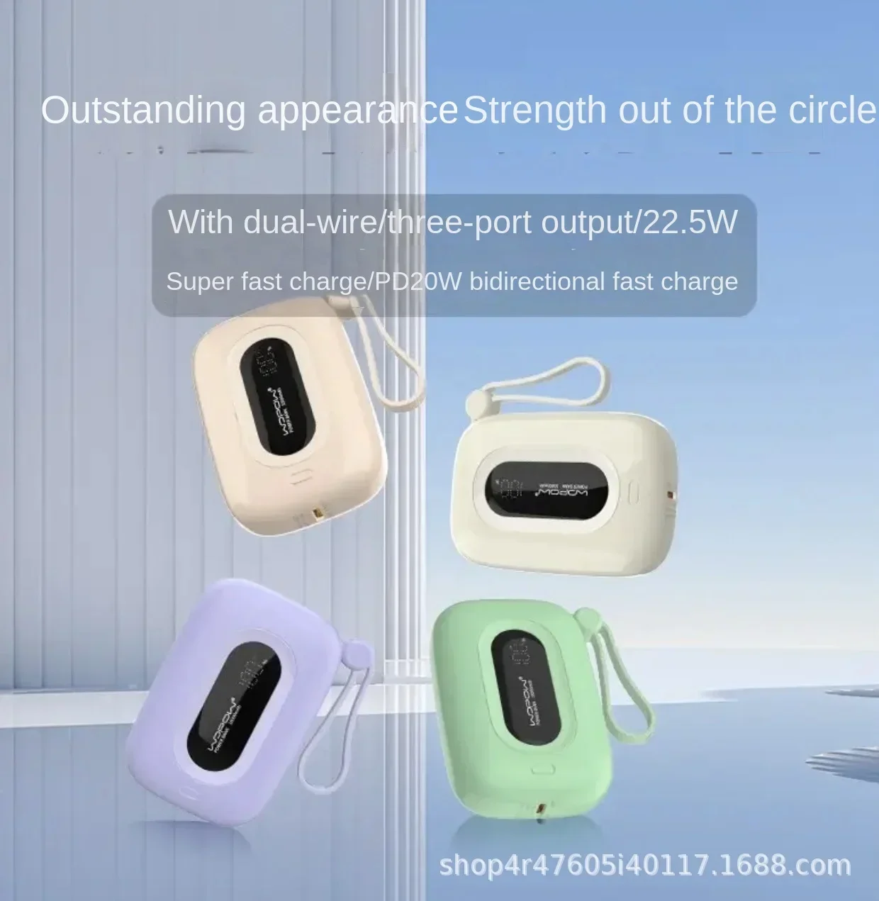 Lovely Premium Power Bank Little Egg 10000mAh PD22.5W Quick Charge Dual Fast Charging Integrated Cable Double-Line Charger
Lovely Premium Power Bank Little Egg 10000mAh PD22.5W Quick Charge Dual Fast Charging Integrated Cable Double-Line Charger