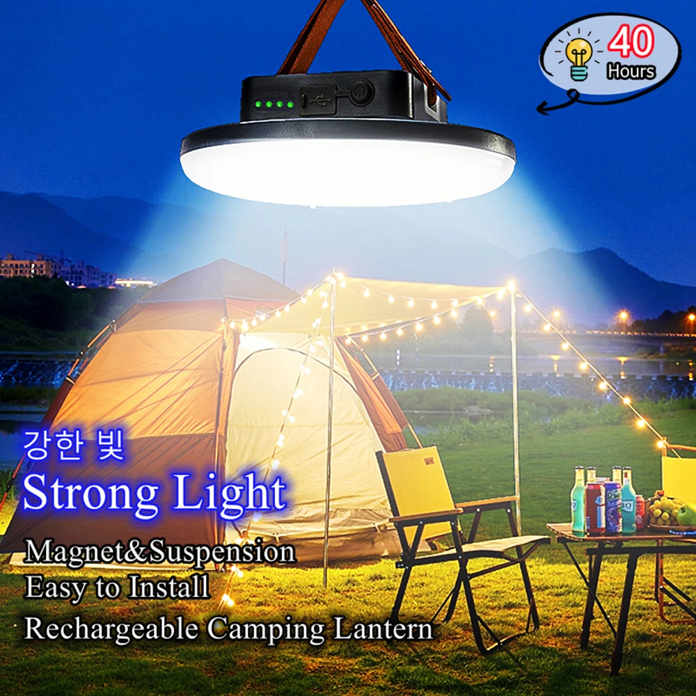 

13500maH 60W Rechargeable LED Camping Lantern with Magnet Outdoor Portable Flashlights Tent Lights for Work Repair Fish Lighting