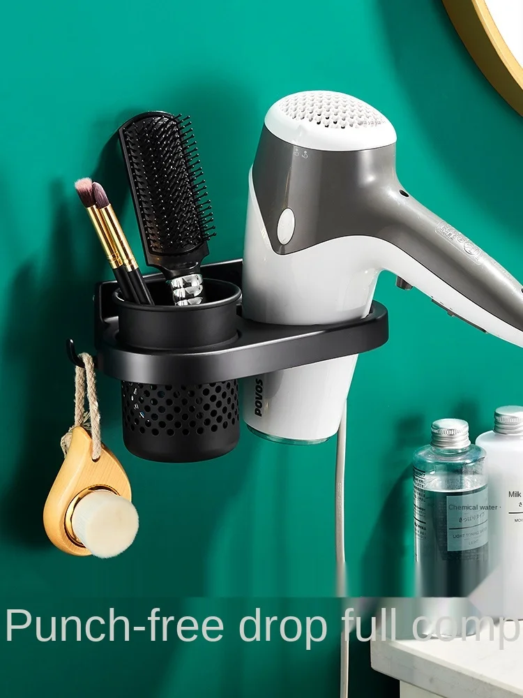 Electric Hair Dryer Rack Space Aluminum Multi-Functional Punch-Free Wall-Mounted Bathroom Storage Rack Toilet Layer Simple 1Pc
Electric Hair Dryer Rack Space Aluminum Multi-Functional Punch-Free Wall-Mounted Bathroom Storage Rack Toilet Layer Simple 1Pc