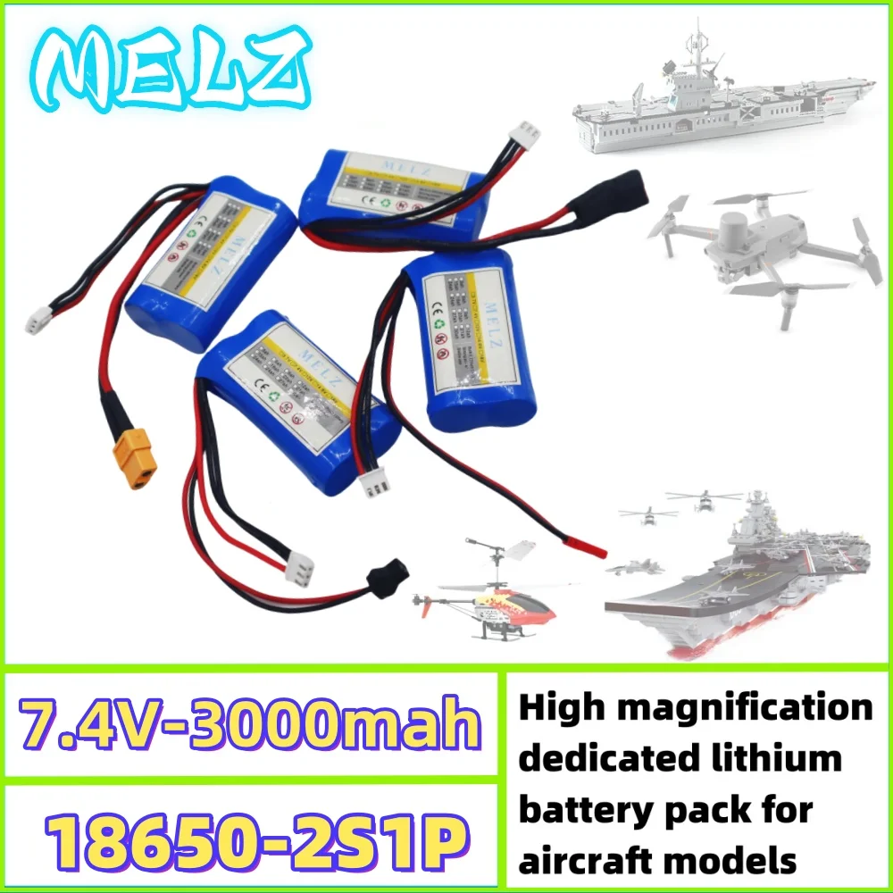 Air freight 7.4V3000mAh toy camera 2S1P high magnification discharge rechargeable lithium battery pack, 18650 lithium battery
Air freight 7.4V3000mAh toy camera 2S1P high magnification discharge rechargeable lithium battery pack, 18650 lithium battery