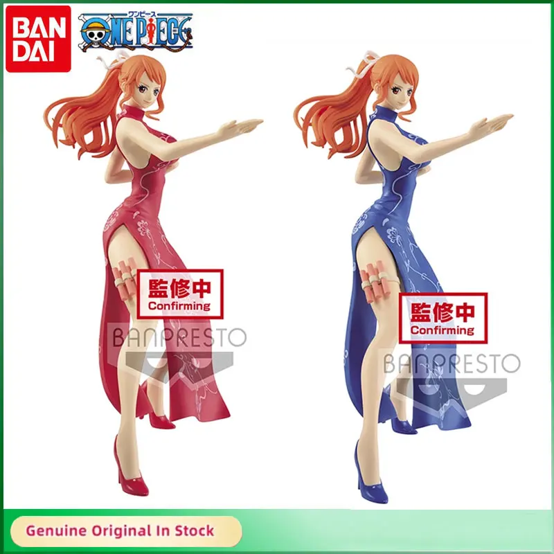Bandai Original BP ONE PIECE Glitter&Glamours Nami Cheongsam Ver. PVC Kung Fu Action Figure Collection Model Toys Gift for Kids
Bandai Original BP ONE PIECE Glitter&Glamours Nami Cheongsam Ver. PVC Kung Fu Action Figure Collection Model Toys Gift for Kids