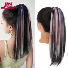 JINKAILI Synthetic Mixed Pink Blue Straight Ponytail Fake Hair Clip-in Ponytail Hair Extension Heat Resistant PonyTail Hairpiece
JINKAILI Synthetic Mixed Pink Blue Straight Ponytail Fake Hair Clip-in Ponytail Hair Extension Heat Resistant PonyTail Hairpiece