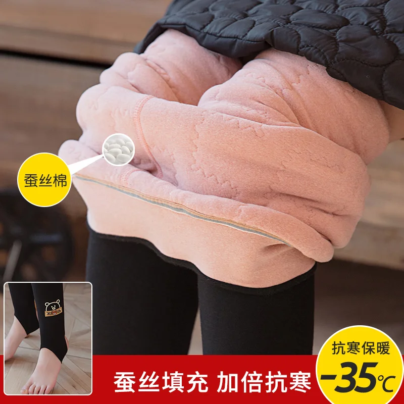 4-16Y Girls kids winter Thickened silk cotton leggings cute Letter bear embroidery baby child trousers Extra thick warmth pants
4-16Y Girls kids winter Thickened silk cotton leggings cute Letter bear embroidery baby child trousers Extra thick warmth pants
