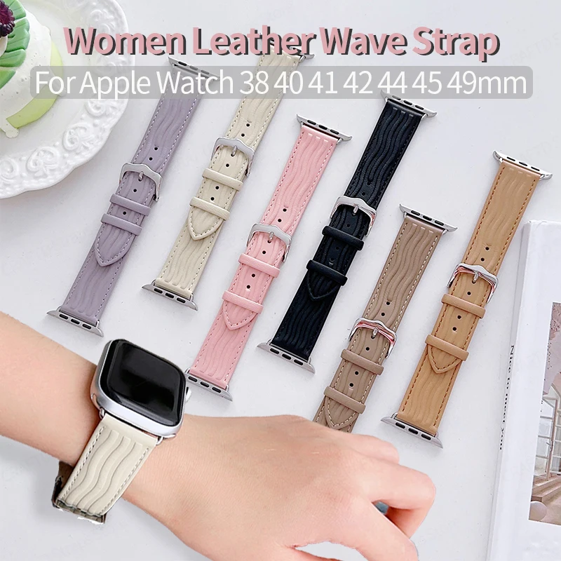 Leather Wave Strap for Apple Watch Band Ultra 45mm 44mm 40 41 38 49 42mm Women Business Watchband for Iwatch Series 7 6 8 SE 5 3
Leather Wave Strap for Apple Watch Band Ultra 45mm 44mm 40 41 38 49 42mm Women Business Watchband for Iwatch Series 7 6 8 SE 5 3