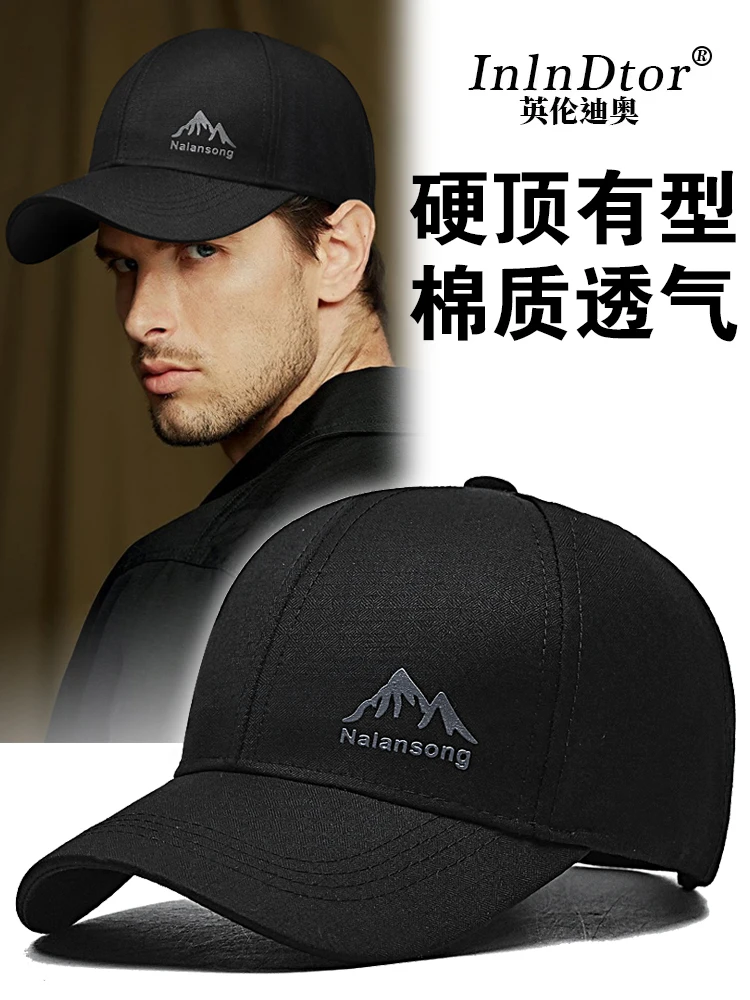 

InlnDtor men's spring and summer duck cap casual hard top baseball cap middle-aged and elderly dad cap summer outdoor sun visor