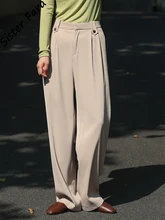 Sister Fara Elegant High Waist Suit Pants Women Spring Button Casual Trousers Autumn Office Lady Folds Straight Wide Leg Pants 
Sister Fara Elegant High Waist Suit Pants Women Spring Button Casual Trousers Autumn Office Lady Folds Straight Wide Leg Pants