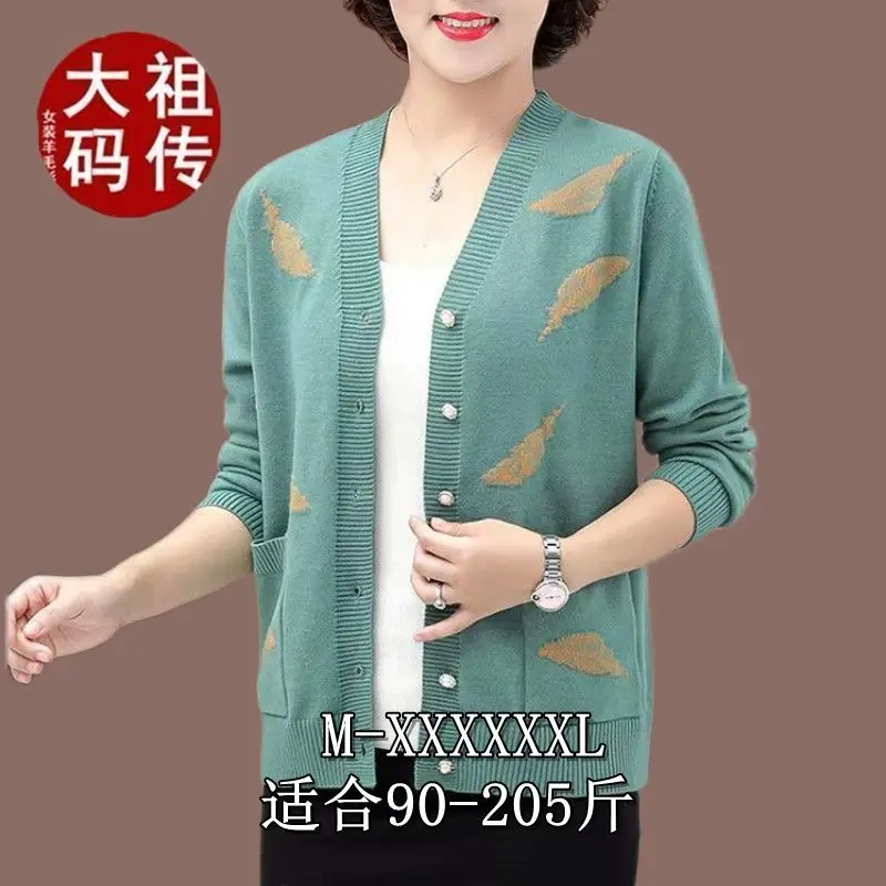 Cardigan Sweater Jacket Top Women 2022 Spring Autumn New Mother's Clothing Imitation Wool Sweater Knitted Button Jackets Elegan
Cardigan Sweater Jacket Top Women 2022 Spring Autumn New Mother's Clothing Imitation Wool Sweater Knitted Button Jackets Elegan