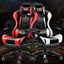 2022 New Computer Chair Home Office Esports Reclining Comfortable Racing Dormitory Silla Gamer Gaming Chairs
2022 New Computer Chair Home Office Esports Reclining Comfortable Racing Dormitory Silla Gamer Gaming Chairs