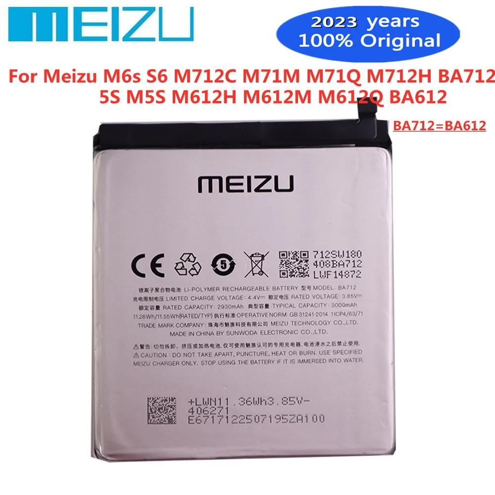 Аккумулятор для телефона Meizu M6s S6 M712C M71M M71Q M712H BA712 5S M5S M612H M612M M612Q BA612 2023 мАч
Аккумулятор для телефона Meizu M6s S6 M712C M71M M71Q M712H BA712 5S M5S M612H M612M M612Q BA612 2023 мАч