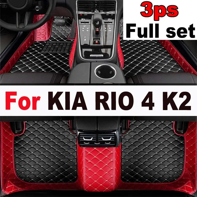 Car Floor Mats For KIA RIO 4 K2 X-Line 2022 2021 2020 2019 2018 2017 Carpets Custom Auto Interior Accessories Covers Decor Rugs
Car Floor Mats For KIA RIO 4 K2 X-Line 2022 2021 2020 2019 2018 2017 Carpets Custom Auto Interior Accessories Covers Decor Rugs