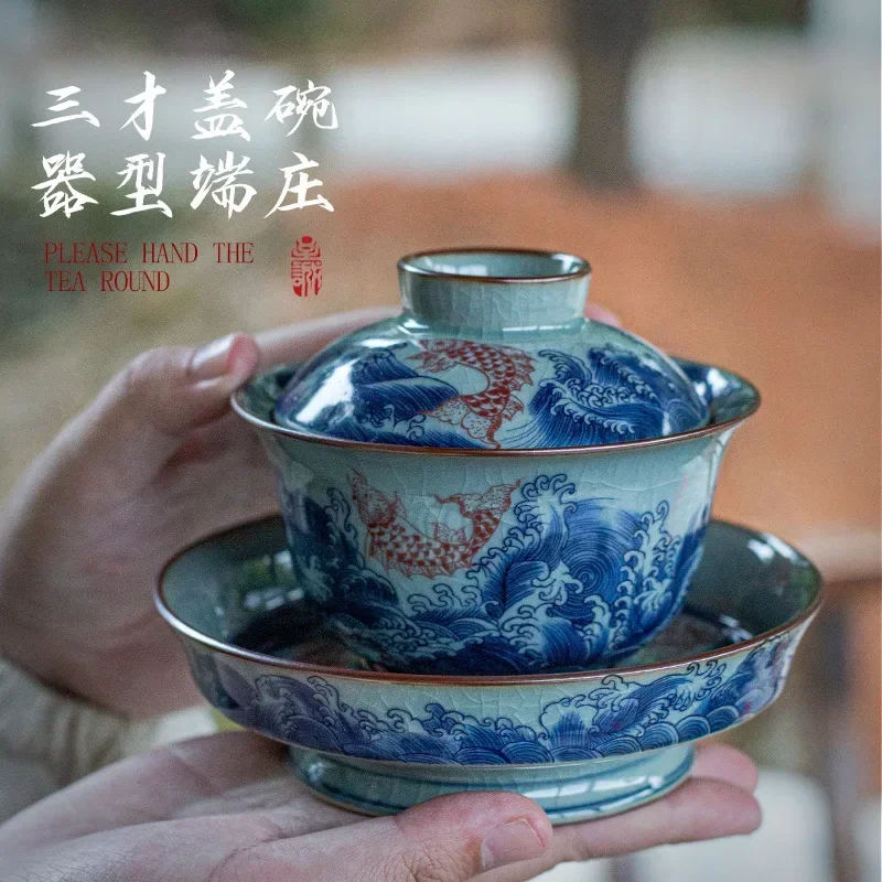 

Vintage Crackle Glaze Gaiwan Chinese Ceramic Teacup Elegant Tea Tureen Sancai Tea Bowl Cups Porcelain Gongfu Tea Set Accessories