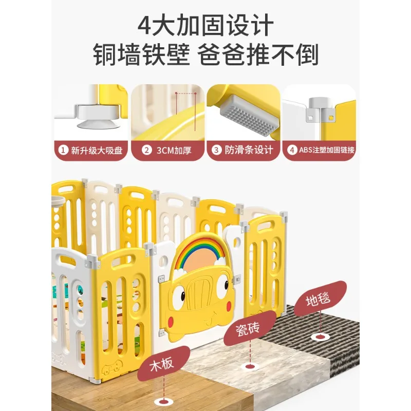 Baby child fence game fence indoor household baby safety fence crawling mat is foldable on the ground.
Baby child fence game fence indoor household baby safety fence crawling mat is foldable on the ground.
