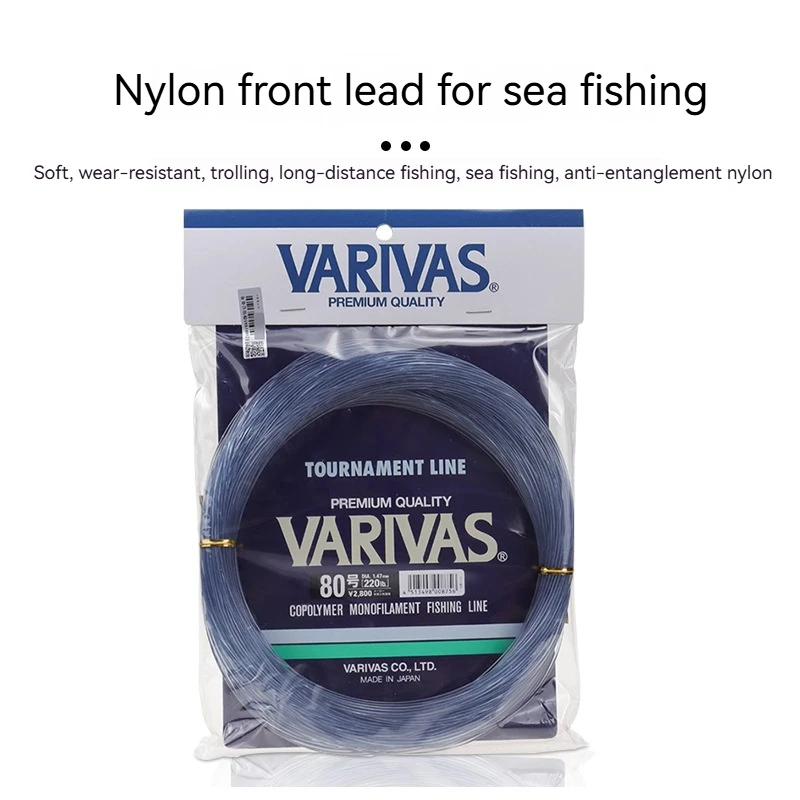 Japan Imported Front Wire 50m Iron Plate Trolling Long-Throw Tuna Blue Anti-Entanglement Nylon Line Sea Fishing Big Subline
Japan Imported Front Wire 50m Iron Plate Trolling Long-Throw Tuna Blue Anti-Entanglement Nylon Line Sea Fishing Big Subline