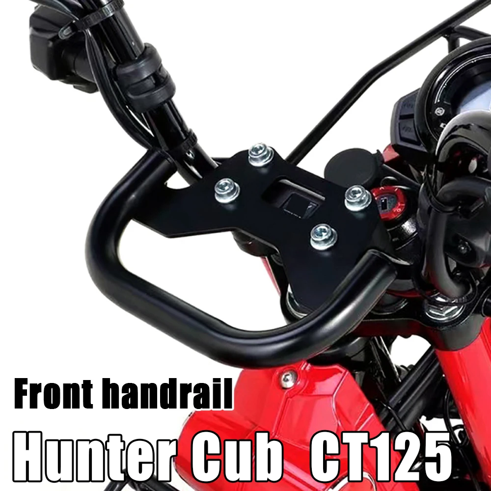 Bracket Bar Navigation Bracket Bar Motorcycle Bracket Accessories For HONDA CT125 HUNTERCUB CT 125 2020 2021 2022
Bracket Bar Navigation Bracket Bar Motorcycle Bracket Accessories For HONDA CT125 HUNTERCUB CT 125 2020 2021 2022