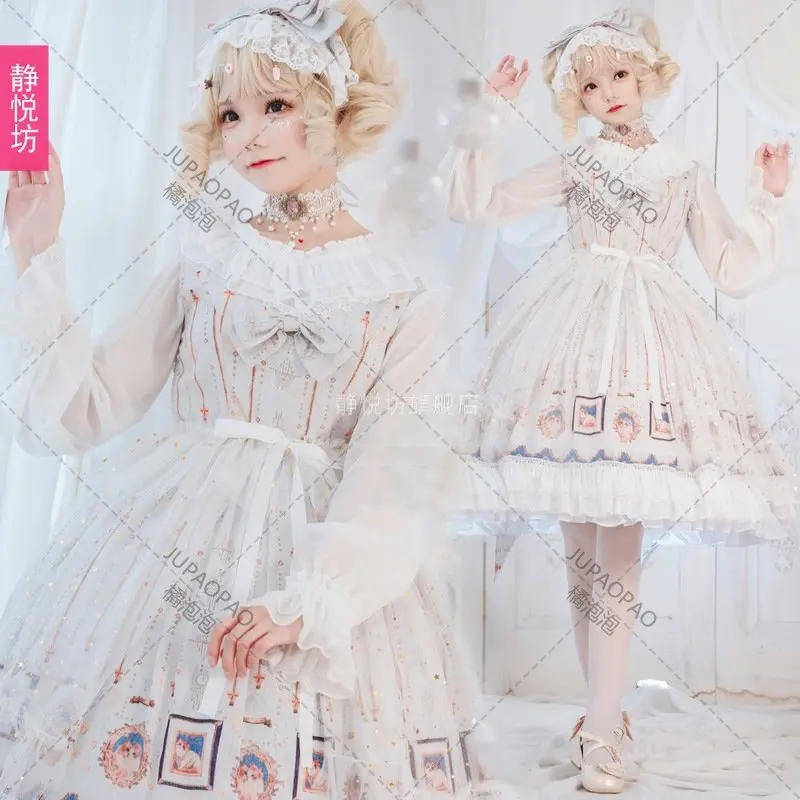 2023 New Print Palace Style Lolita Vintage Flouncing Bow OP Dress Strap Sleeve Female Party Dress
2023 New Print Palace Style Lolita Vintage Flouncing Bow OP Dress Strap Sleeve Female Party Dress