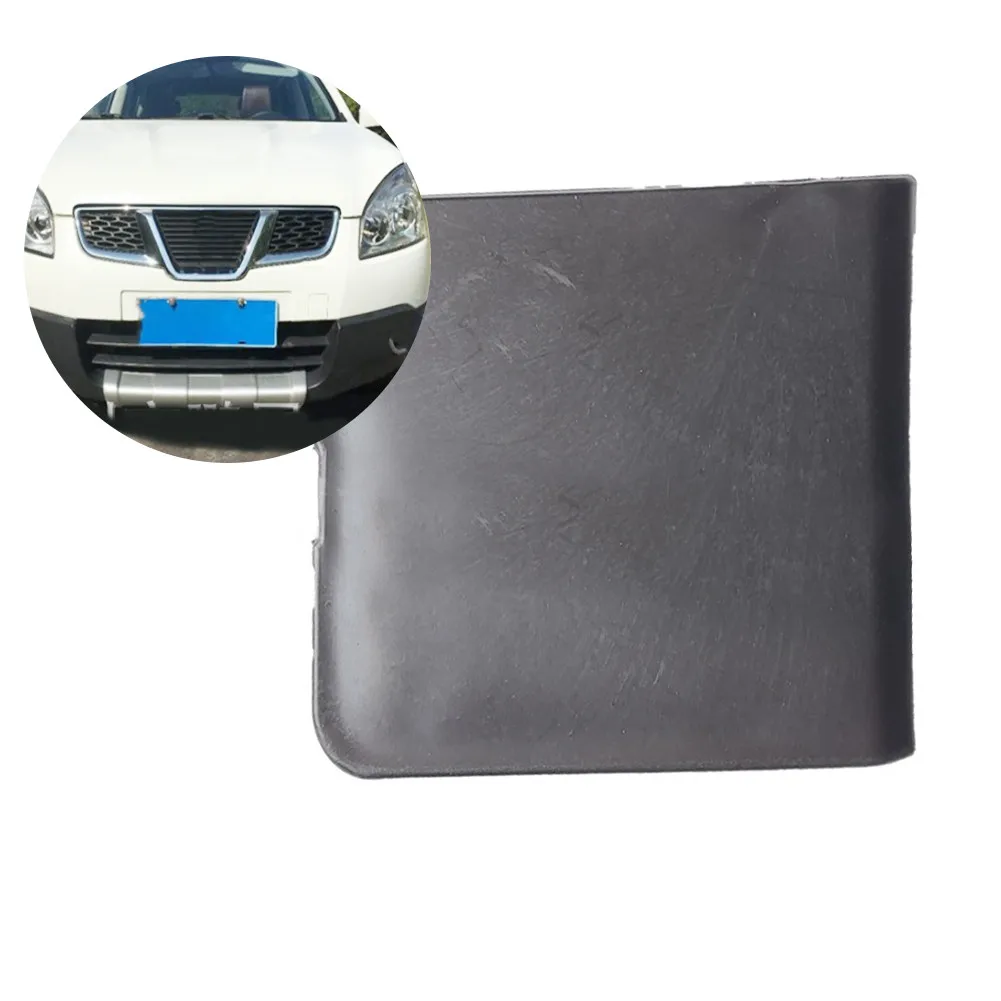 1x New Car Front Bumper Trailer Towing Cover Cap Suitable For Nissan Qashqai 2008-2015 OEM 622A0-JE20A High Quality Accessories
1x New Car Front Bumper Trailer Towing Cover Cap Suitable For Nissan Qashqai 2008-2015 OEM 622A0-JE20A High Quality Accessories