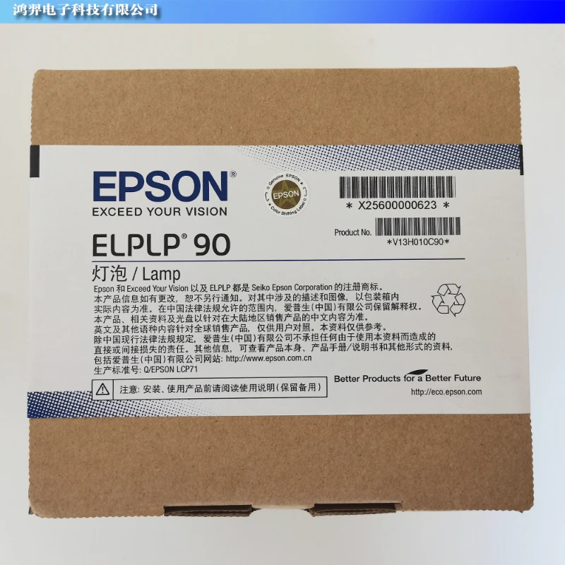 

Original EPS0N Epson CB-670 675W 675WI 680WI ELPLP90 projector bulb