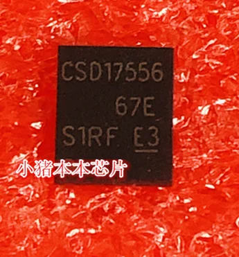 Free shipping 20PCS CSD17556Q5B CSD17556 QFN 
Free shipping 20PCS CSD17556Q5B CSD17556 QFN