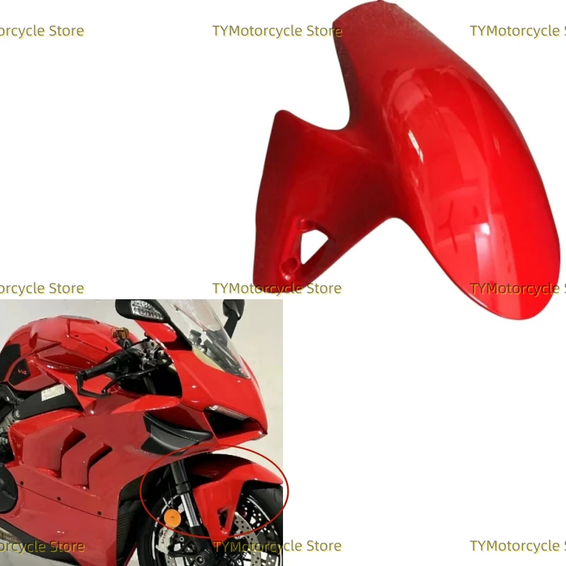 Bright Red Front Fender Splash Mudguard Mud Flap Fairing Fit For Ducati Panigale V4 V4S V4R 2017-2023 V2 2020-2022
Bright Red Front Fender Splash Mudguard Mud Flap Fairing Fit For Ducati Panigale V4 V4S V4R 2017-2023 V2 2020-2022