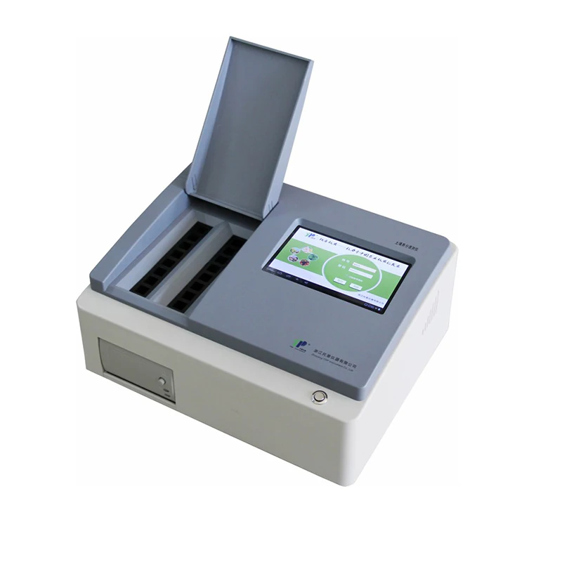 

NY-8DA 16DA Food safety Fast Testing Speed Pesticide Residue Tester/Meter for Laboratory Medical