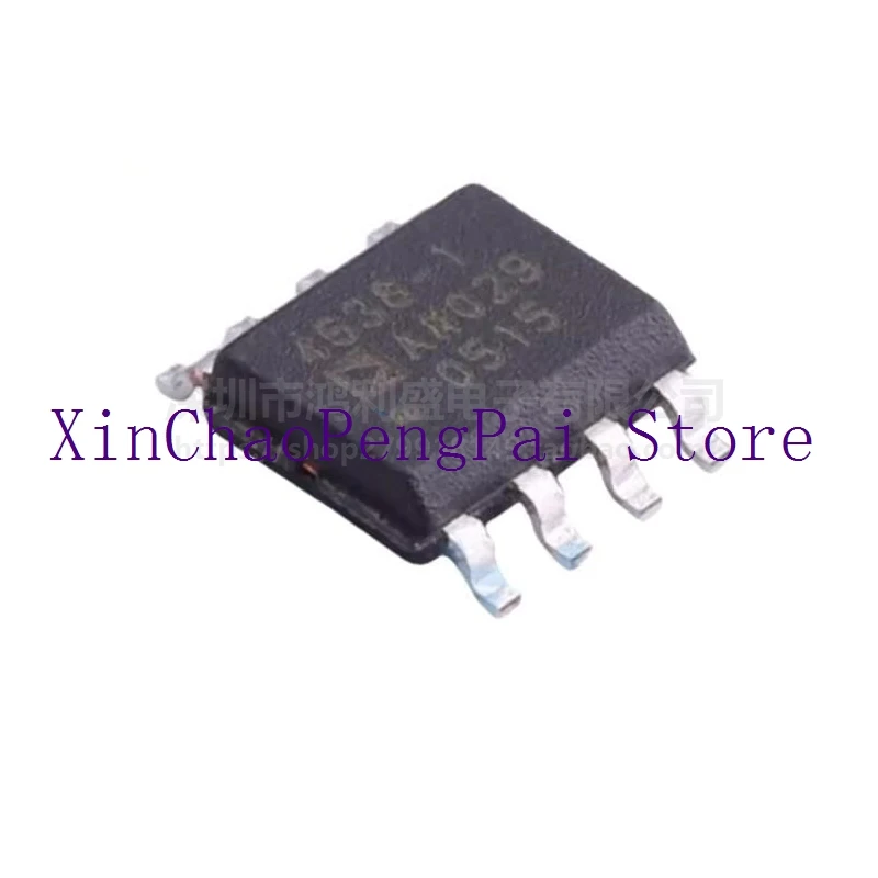 5 шт./партия Φ ADA4638 4638-1 SOP-8 Чипсет 100% новый и оригинальный телефон
5 шт./партия Φ ADA4638 4638-1 SOP-8 Чипсет 100% новый и оригинальный телефон