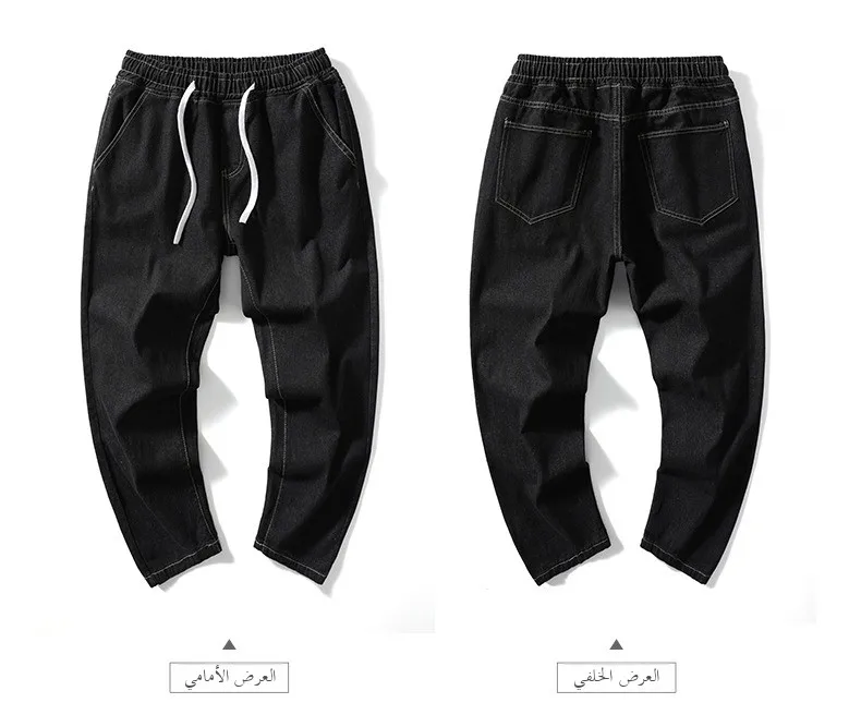 بنطلون جينز رجالي كاجوال واسع الساق بلون أزرق فاتح بتصميم عتيق على الطراز الأمريكي، بنطلون دينيم فضفاض بقصة مستقيمة للمراهقين بنطلون جينز رجالي كاجوال واسع الساق بلون أزرق فاتح بتصميم عتيق على الطراز الأمريكي، بنطلون دينيم فضفاض بقصة مستقيمة للمراهقين