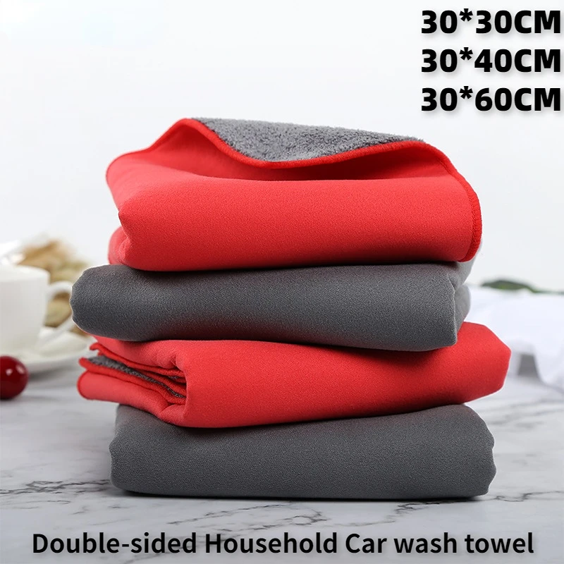 1PCS Truck Car Super Absorbent Car Wash Suede Towel Car Cleaning Drying Cloth Extra Large Size Drying Towel Car Care Detailing
1PCS Truck Car Super Absorbent Car Wash Suede Towel Car Cleaning Drying Cloth Extra Large Size Drying Towel Car Care Detailing