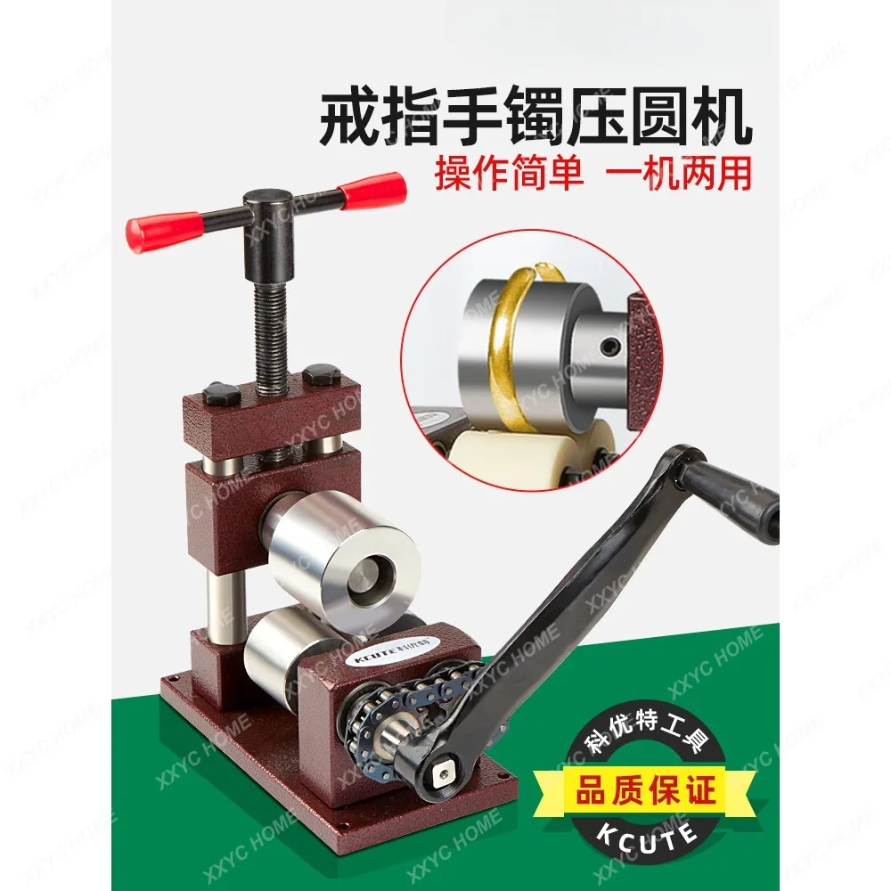 

Gold and Silver Copper Ring Bracelet Rolling Machine Small Jewelry Bending Machine Processing Gold Tools