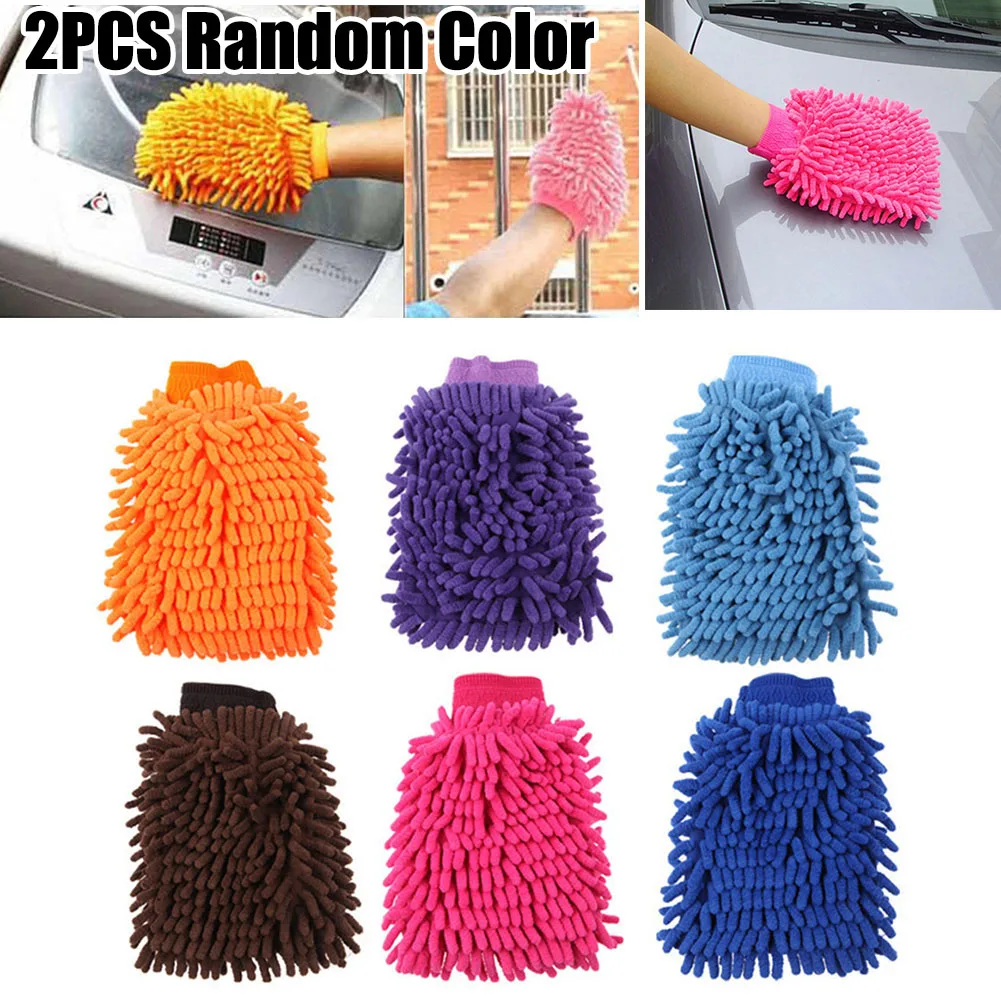 2X Car Wash Mitt Car Washing Gloves Winter Waterproof Car Wash Rag Random Color Car Wash Mitt
2X Car Wash Mitt Car Washing Gloves Winter Waterproof Car Wash Rag Random Color Car Wash Mitt