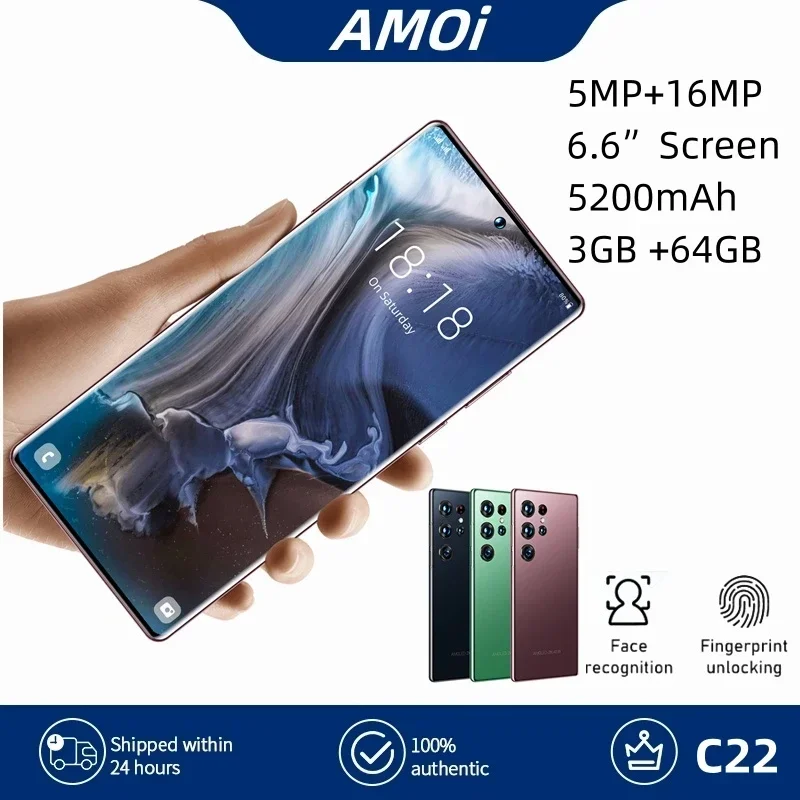 

Amoi C22 Smartphone 3GB+64GB Dual SIM Mobile Phone 6.6" HD Screen 5MP+16MP Cam 5200mAh Cellphone Supports 128GB Memory Expansion