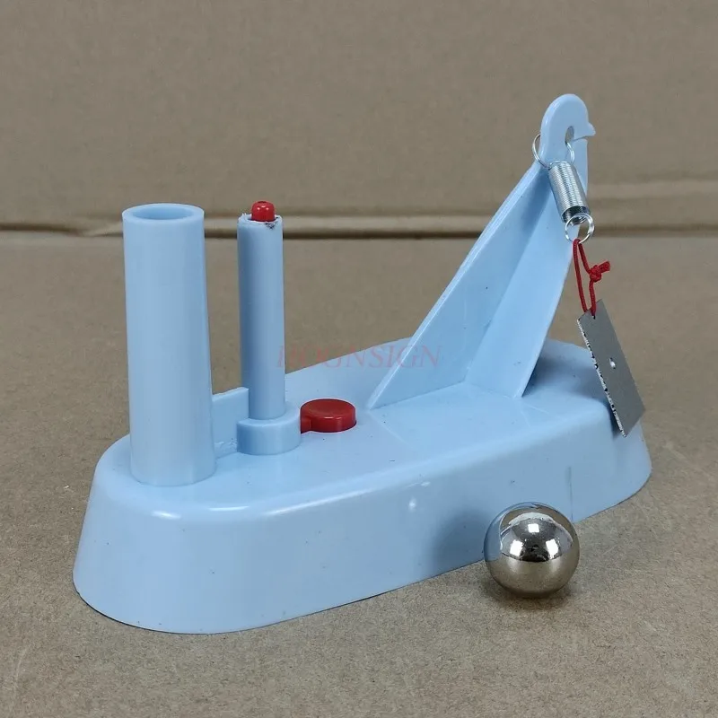 inertial device physics equipment Inertial Demonstrator Newton's Classical Mechanical Experiment Law Equipment Physics Teaching
inertial device physics equipment Inertial Demonstrator Newton's Classical Mechanical Experiment Law Equipment Physics Teaching